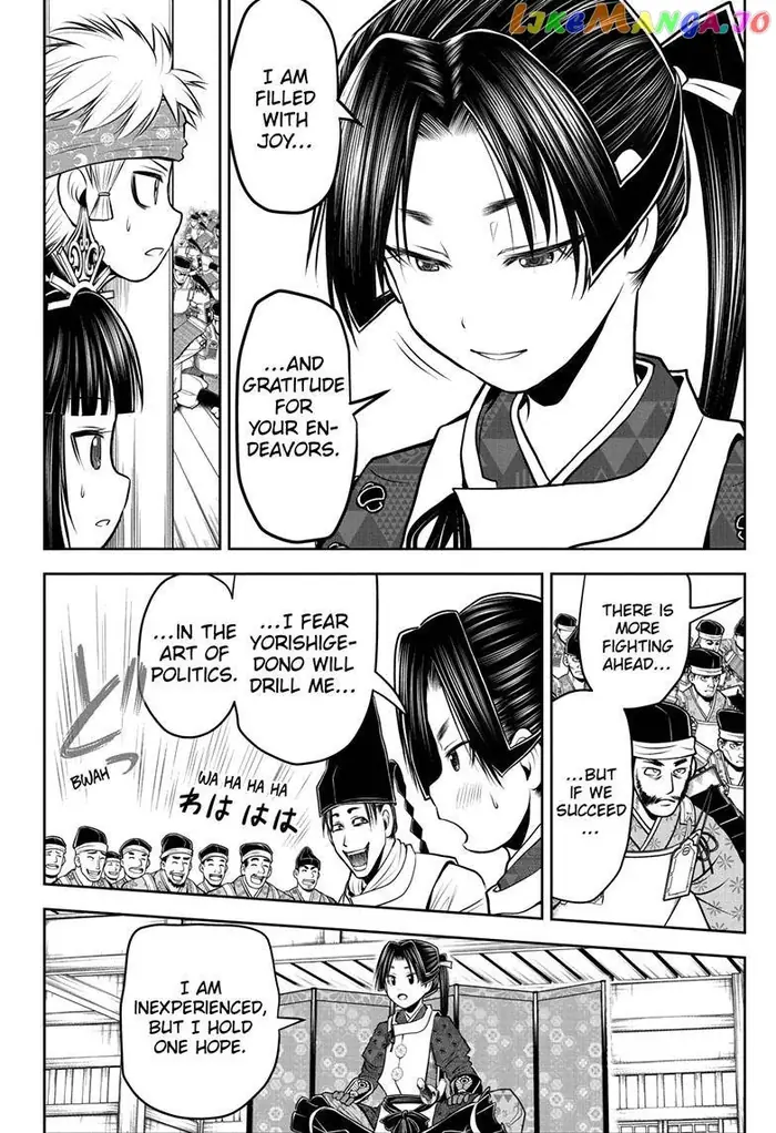 The Elusive Samurai Chapter 98 image 07_optimized